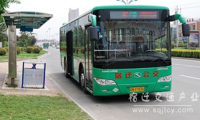 清明106路車-001.jpg